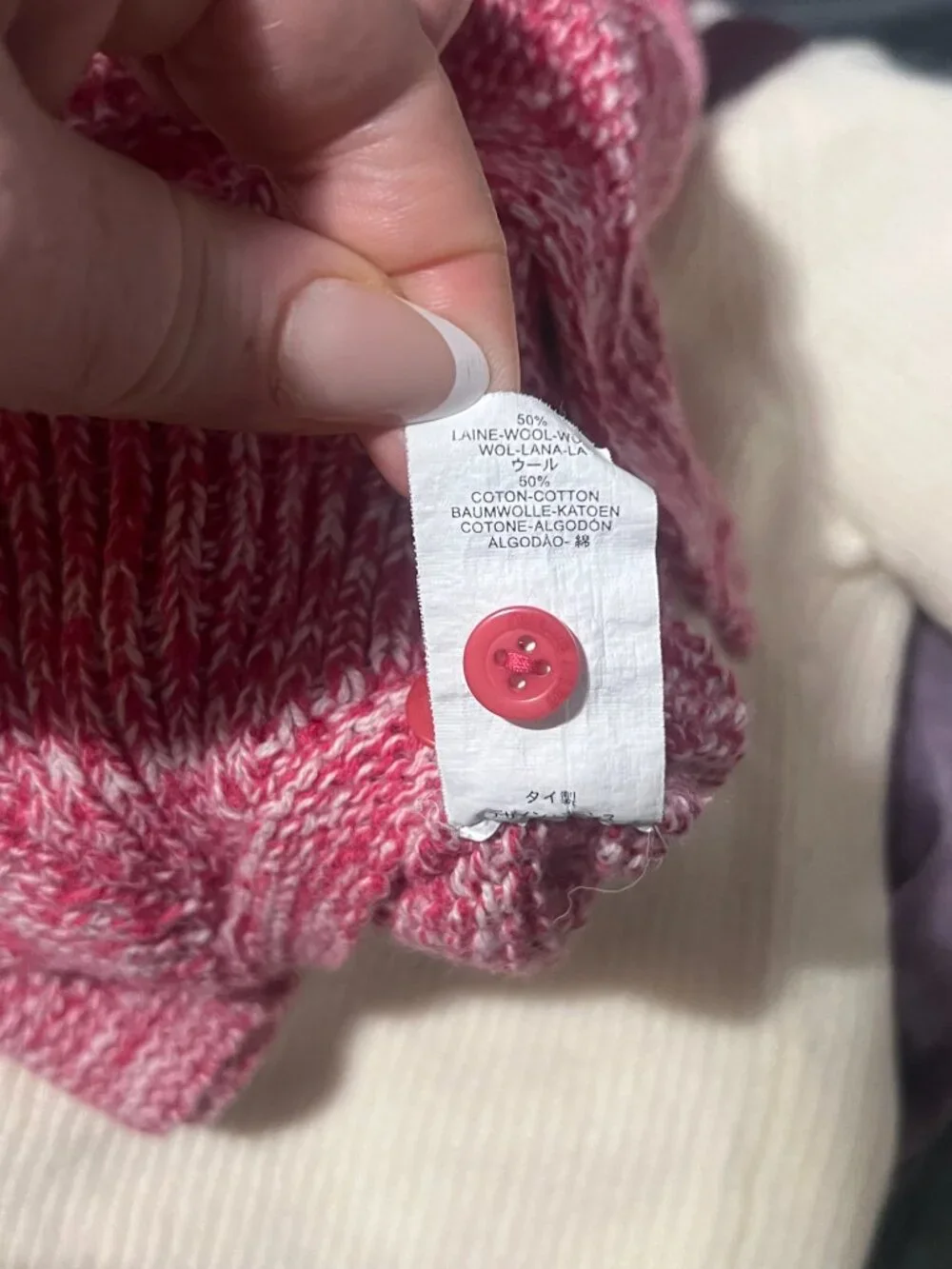 Petit Bateau Knit Romper Size 12 Months